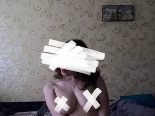 Chat vidéo érotique kurtizanka-partizanka