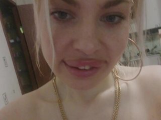 Chat vidéo érotique Djesikaa