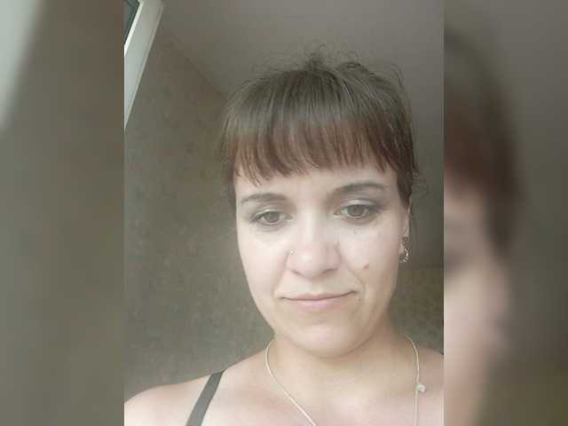 Captures d'écran de diffusion Divergent_21