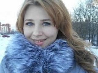 Chat vidéo érotique dobraiafeya