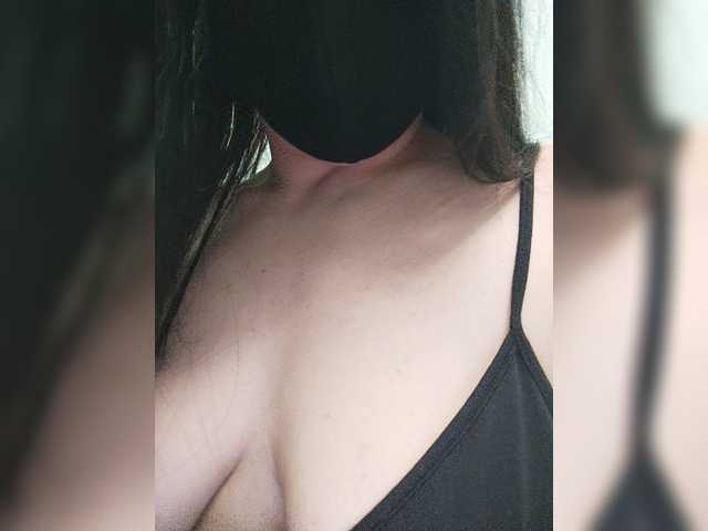 Captures d'écran de diffusion Doggyout