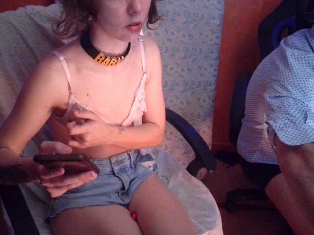 Captures d'écran de diffusion Doggysx