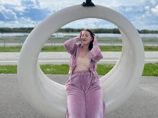 Chat vidéo érotique DollVice