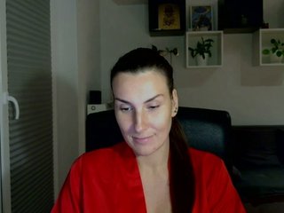 Chat vidéo érotique DonnaAngel