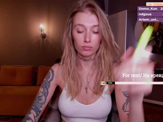 Captures d'écran de diffusion PREKRVTI