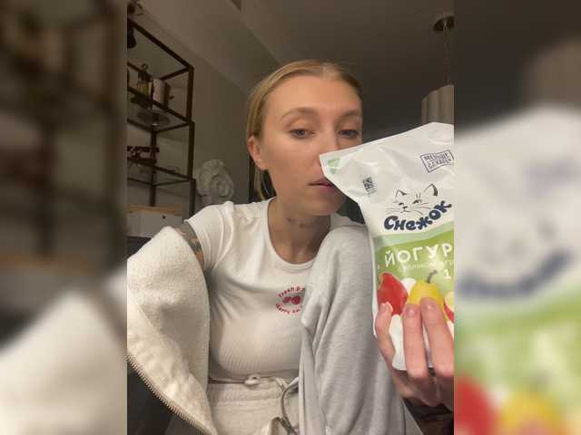 Captures d'écran de diffusion PREKRVTI