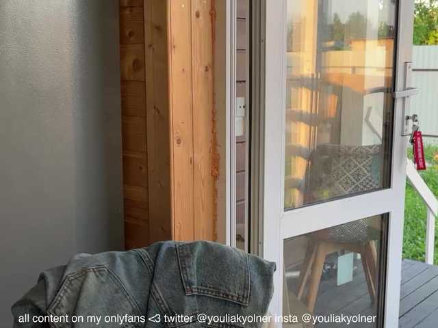 Captures d'écran de diffusion PREKRVTI