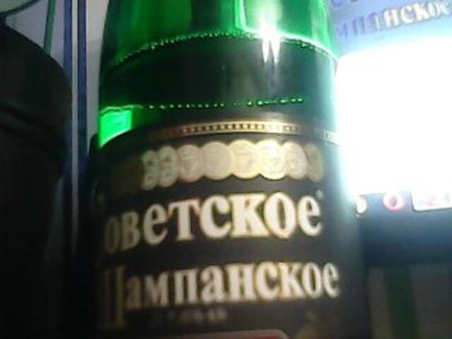 Captures d'écran de diffusion Dop0seX