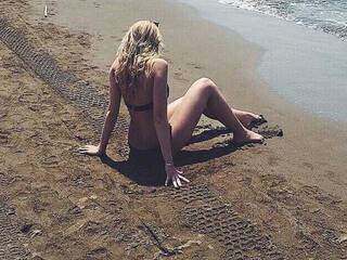 Chat vidéo érotique DorisSoft