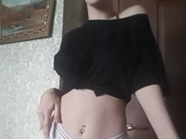 Captures d'écran de diffusion DorisSoft