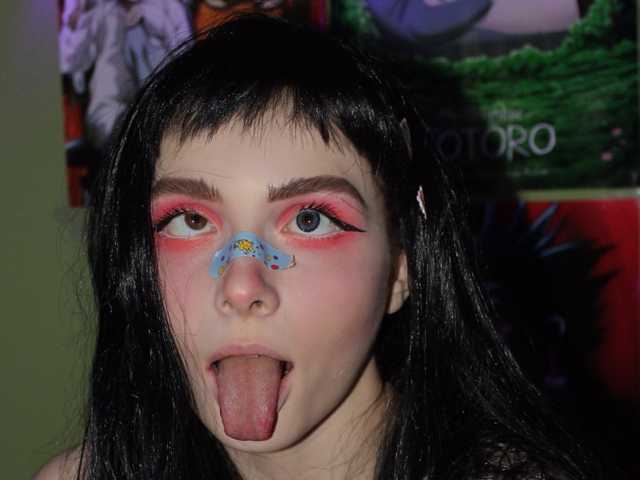 Photo du profil dorline