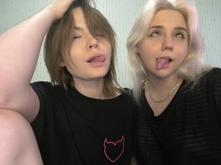 Chat vidéo érotique DoubleChris