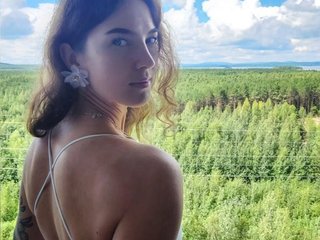 Chat vidéo érotique DP-Love