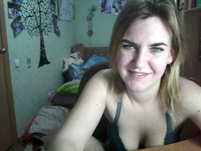 Captures d'écran de diffusion DragonflyOn