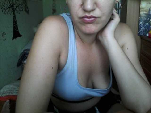 Captures d'écran de diffusion DragonflyOn