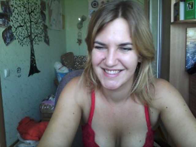 Captures d'écran de diffusion DragonflyOn