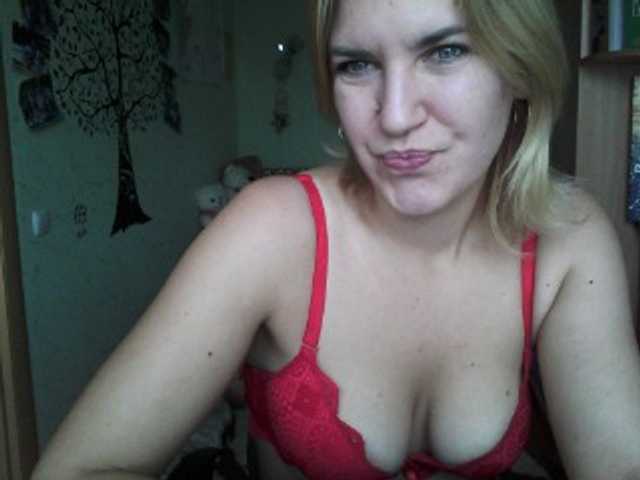 Captures d'écran de diffusion DragonflyOn