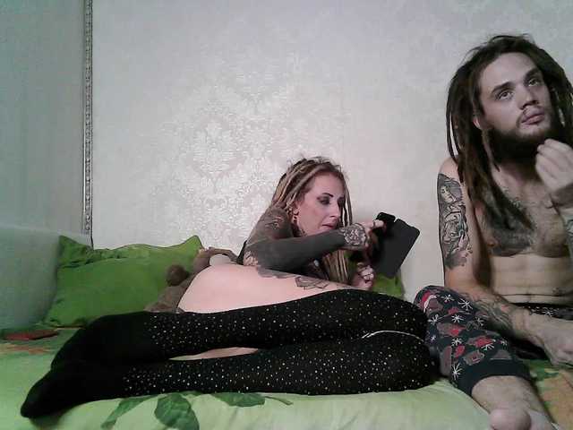 Captures d'écran de diffusion DreadsFamily