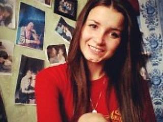 Chat vidéo érotique dreambb