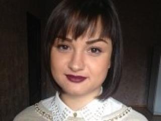 Chat vidéo érotique dreamboatt