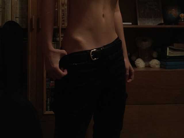 Photo du profil dreamgirl