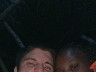 Chat vidéo érotique DreamInterracial