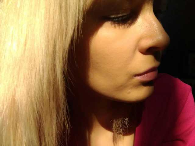 Photo du profil _Dream_