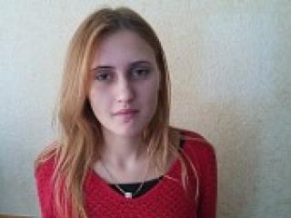 Chat vidéo érotique dreamstar96