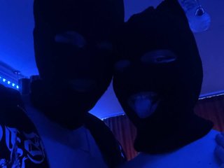 Chat vidéo érotique DRGMODELS