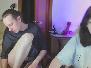 Chat vidéo érotique Dron-big