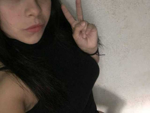 Photo du profil dulce-hot19
