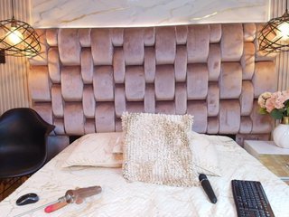 Chat vidéo érotique DullceEstrella