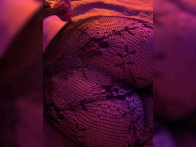 Captures d'écran de diffusion DumbWaysToCum