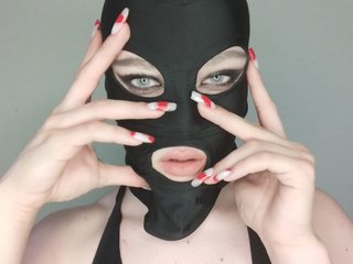 Chat vidéo érotique EatFuckLove