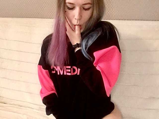 Photo du profil EbaNastya