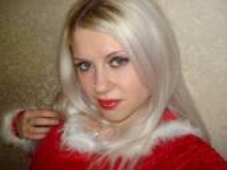 Chat vidéo érotique ebest666