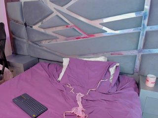 Chat vidéo érotique Ebonymore06