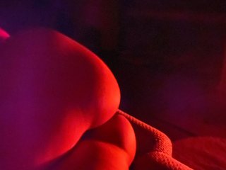 Chat vidéo érotique EcatherinPuf