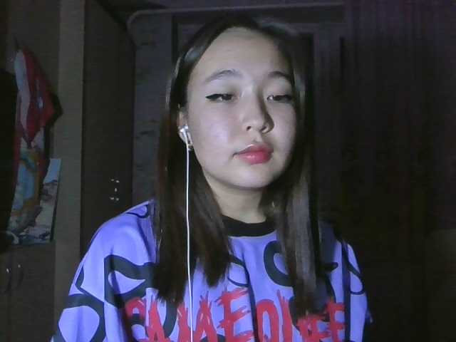 Captures d'écran de diffusion eclipseQAce