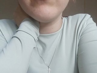 Chat vidéo érotique EDefo