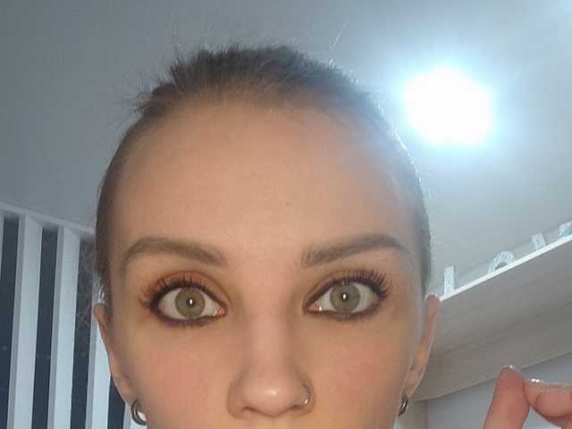 Photo du profil Edena