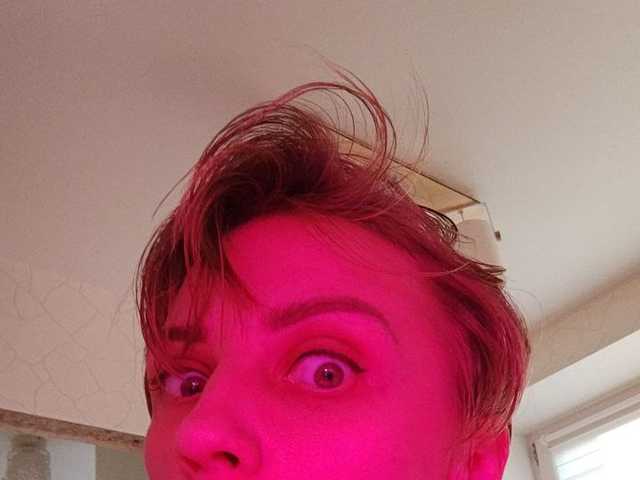 Photo du profil Edena