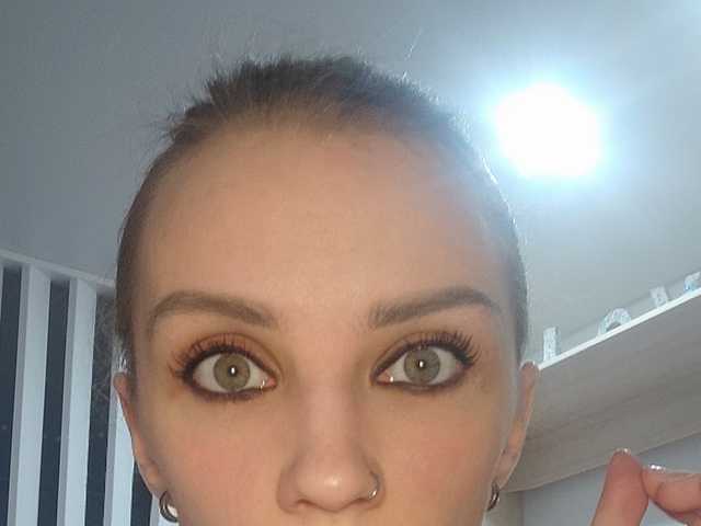 Photo du profil Edena