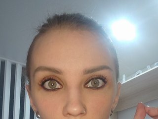 Chat vidéo érotique Edena