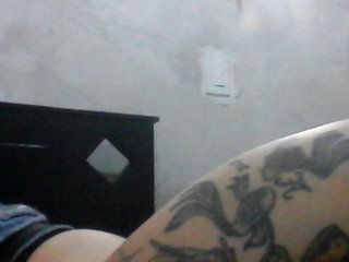 Chat vidéo érotique EdenJupiters