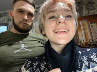 Chat vidéo érotique EdKat23