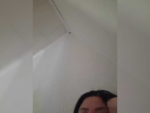 Captures d'écran de diffusion eekaterina509