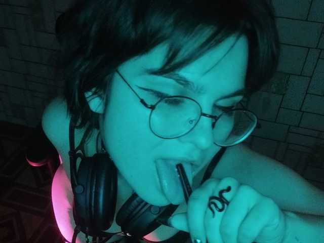 Photo du profil Ego_Lilit