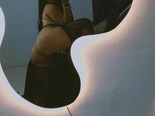 Chat vidéo érotique eithasweets