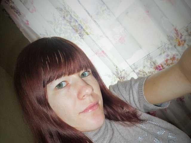 Photo du profil kiska2812